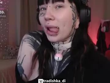 herbal_helpmepls — GOAL: make me horny [76 tokens remaining] lets have fun together*:..o()o..:* #lovense #deepthroat  #ahegao #femdom #bigass