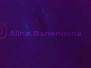 heybanan on Chaturbate