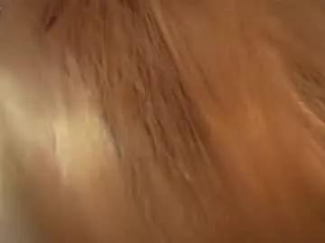 heybanan on Chaturbate