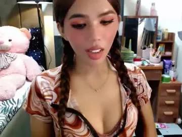 holy_molly1 — ITS MY 19TH BIRTHDAY GUYS!!! HI GUYS THIS IS ME MOLLY AND I AM NEW HERE!!! WANNA HAVE SOME FUN HERE WITH ME??? #asian #pinay #new #daddysgirl #aussie