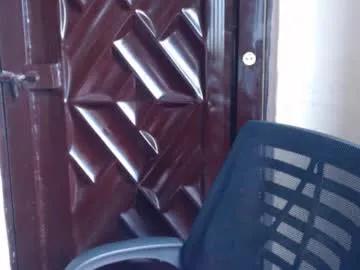 Freechat hot_choco2 on Chaturbate