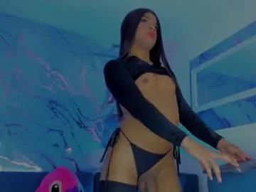 Freechat hot_couple_notlimits on Chaturbate