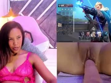 hyliebloom on Chaturbate