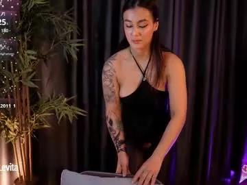 i_am_lucy1 on Chaturbate