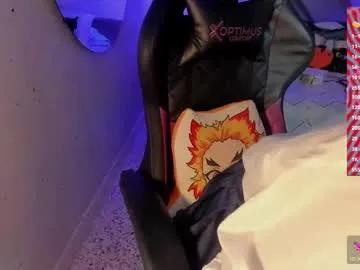 iamnayuta on Chaturbate