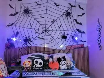 iamnayuta on Chaturbate