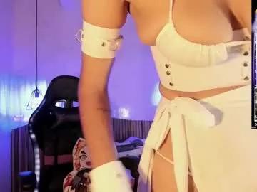 iamnayuta on Chaturbate