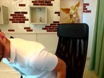 ikergale — Feeling Playful  Come Chat & Have Fun! - Repeating Goal: Chill with me - #flirty #interactive #playful #tease