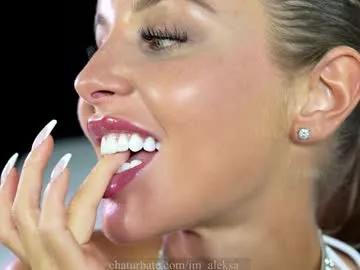 Private im_aleksa on Chaturbate