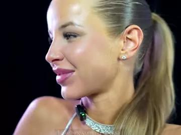 Private im_aleksa on Chaturbate