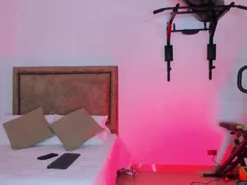 Private irisfit on Chaturbate