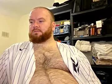 irishdaddy24 —  1999 TOKENS GOAL = CUM SHOW!   #humiliation #hairy #daddy #BWC #uncut - Goal: CUM [1999 tokens left]