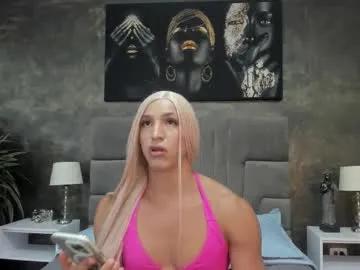 isa_lancaster on Chaturbate