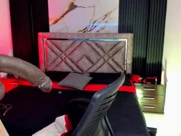 issafoxx on Chaturbate