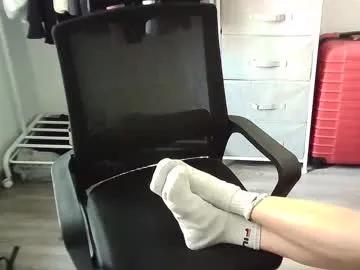 italianboybcn on Chaturbate