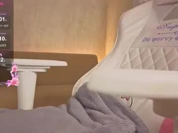 itsbellabonna on Chaturbate