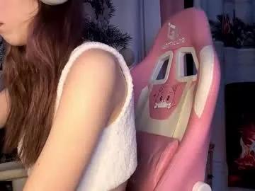 jerrienyhan — GOAL: play with dildo [55 tokens remaining]   Name is Jerrie, Age is 18 This and how I look should be enough to love me, agree ?  #new #goth #teen #bigass #slim