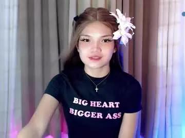 joanna_johnson — Let me be yours daddy (public cum for my goal) #asian #daddysgirl #cumslut #petite #bigdick #young [4995 tokens remaining]