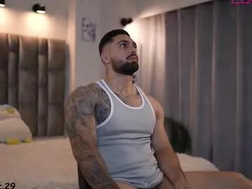 john_king29 — Big Cum Show!!! #muscle #lovense #young #latino #bigcock [2500 tokens remaining]