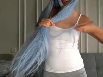 juliastapes — Goal: start with sensual dance [219 tokens left] #skinny #bigass #teen #asian #smalltits