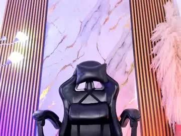 Freechat juliensaint_ on Chaturbate