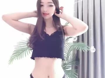 kaori_me on Chaturbate