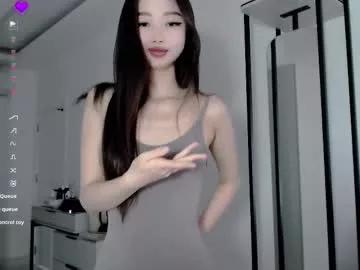 kaori_me on Chaturbate