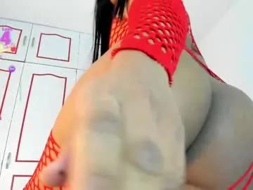 karla_dior on Chaturbate