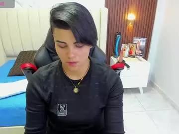 karolandluna on Chaturbate