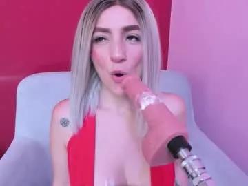 kate_bunny_ — Come play with me, I'm super horny for you.blowjob with lots of salivaPVT ON [461 tokens left] Today i wanna be a bad girl, do you want fuck my tight ass?  #milk #fuckmachine #bdsm #deepthroat #