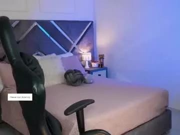 kateowens on Chaturbate