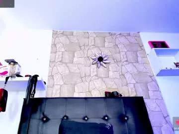 katy_babyg on Chaturbate