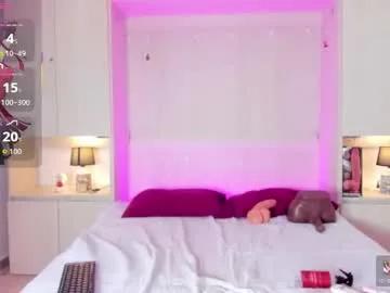 kendallrosse1 — IF YOU LIKE MY BIGASS COME AND TASTE HARD, TIPS IN 1 IT MAKES ME VERY WET PTV 6 TIPS - Multi Goal: STRIPDANCE [100tk each Goal] #ebony #skinny #muscle #smalltits #bigass