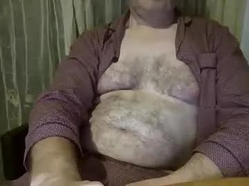 kingdonn1 on Chaturbate