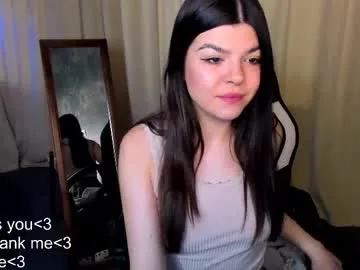kira_seduce — Goal: Remove my shorts FOAM SHOW Hello everyone!I'm new here, be patient^^  #new #18 #young #teen #shy [206 tokens remaining]