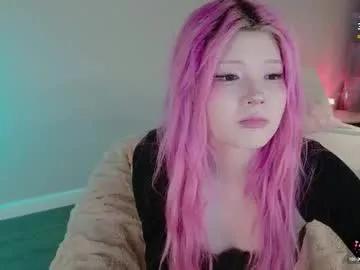 kitayamachu on Chaturbate