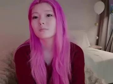 kitayamachu on Chaturbate