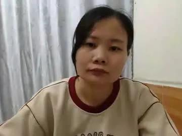 kitti_baby2x on Chaturbate