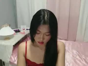 Freechat kitty_piex on Chaturbate