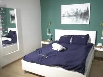 kity_paw on Chaturbate