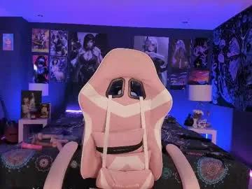 lanakyutt on Chaturbate