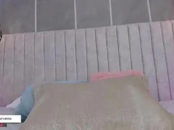 lea_gray — my ass need a big cock inside, u have one for me ? fav tips 22-33-44-100 #bigass #latina #squirt #anal #atm