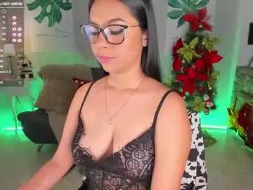 Freechat leahmarsh on Chaturbate