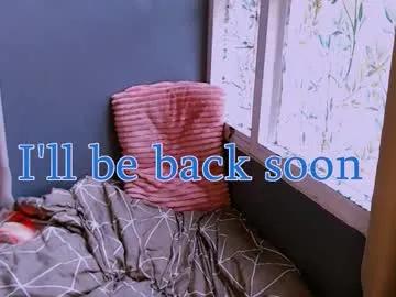 lina2d_tyan on Chaturbate