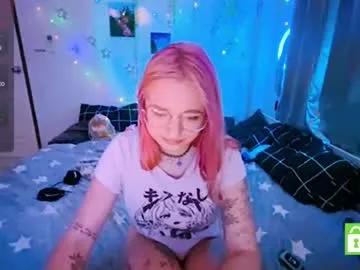 lina2d_tyan on Chaturbate