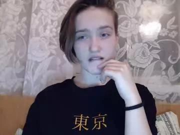 linadevinecam on Chaturbate