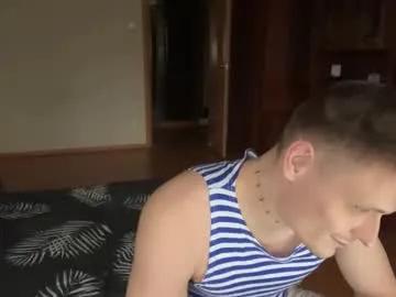 linamurrrr on Chaturbate