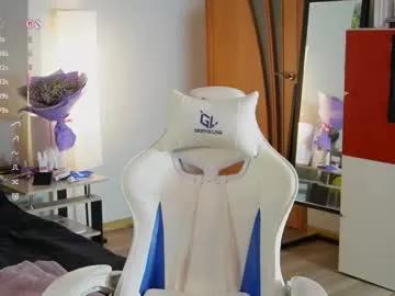 lisamayson on Chaturbate