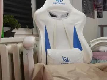 lisamayson on Chaturbate