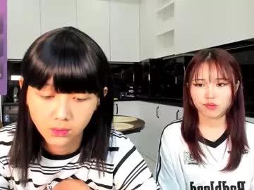 little_yena on Chaturbate